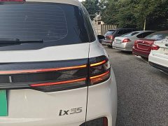 Hyundai Beijing Hyundai ix35 2.0L Automatic 2WD GLS Leading Edition - ფოტო 8