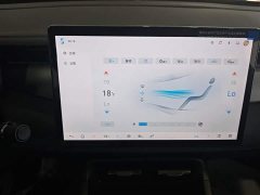BYD Qin PLUS DM-i Smart Driving Edition 120KM Excellence - ფოტო 13
