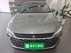BYD Qin PLUS DM-i Smart Driving Edition 120KM Excellence - ფოტო 3
