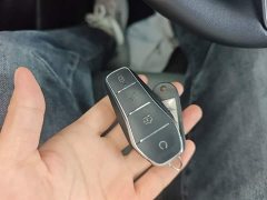 BYD Qin PLUS DM-i Smart Driving Edition 120KM Excellence - ფოტო 9