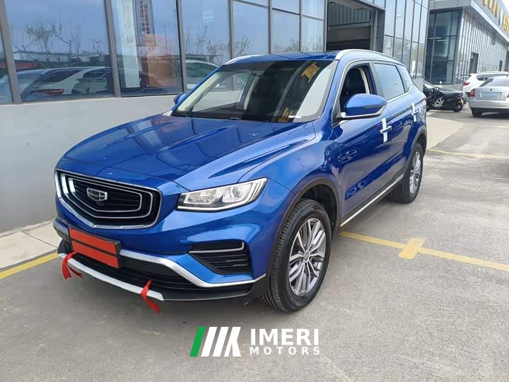 Geely Boyue 1.8TD DCT Smart Connected PRO