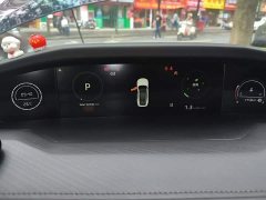 Changan UNI-V 1.5T Sport Edition - ფოტო 4