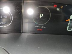 Changan UNI-V 1.5T Sport Edition - ფოტო 5