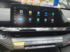 Changan UNI-V 1.5T Sport Edition - ფოტო 6