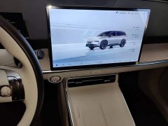 Toyota Platinum Smart 3X 520 Pro Lidar Edition - ფოტო 13