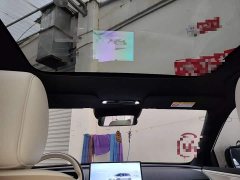 Toyota Platinum Smart 3X 520 Pro Lidar Edition - ფოტო 18