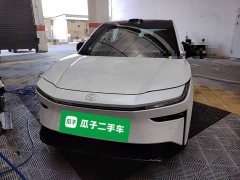Toyota Platinum Smart 3X 520 Pro Lidar Edition - ფოტო 3