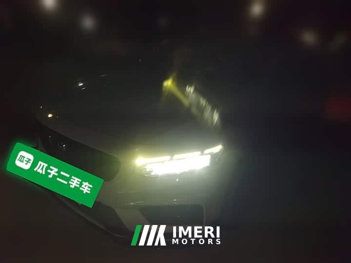 Geely Xingrui 2.0T Diesel Space Edition - ავტომობილი ჩინეთიდან