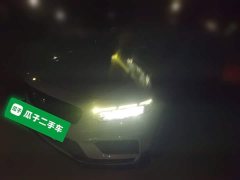 Geely Xingrui 2.0T Diesel Space Edition - ფოტო 2