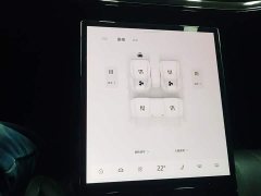 IM Motors Zhiji L7 Pro - ფოტო 13