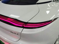 IM Motors Zhiji L7 Pro - ფოტო 8