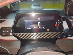 Volkswagen ID.3 Pro Intelligent Edition - ფოტო 5