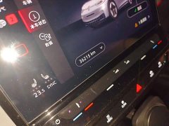 Volkswagen ID.3 Pro Intelligent Edition - ფოტო 6