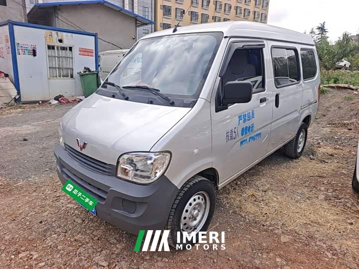 Wuling Zhiguang 2023 1.5L Practical 5/7-seater - ავტომობილი ჩინეთიდან