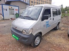 Wuling Zhiguang 2023 1.5L Practical 5/7-seater - ფოტო 1