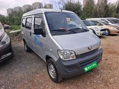Wuling Zhiguang 2023 1.5L Practical 5/7-seater - ფოტო 4