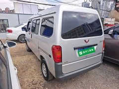 Wuling Zhiguang 2023 1.5L Practical 5/7-seater - ფოტო 5