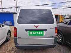 Wuling Zhiguang 2023 1.5L Practical 5/7-seater - ფოტო 6