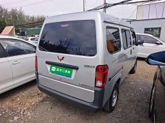Wuling Zhiguang 2023 1.5L Practical 5/7-seater - ფოტო 7
