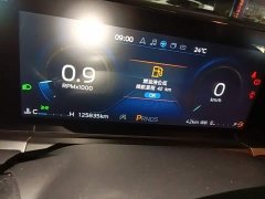 Ford Fiesta 2021 1.5L Automatic Diamond Edition - ფოტო 8
