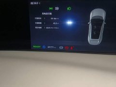 Avatr 11 HarmonyOS 90kWh Luxury Edition - ფოტო 12