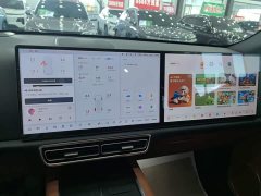 Li Auto L7 Pro - ფოტო 13