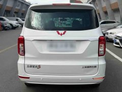 Wuling Hongguang 2021 Facelift 1.5L S Comfort Electric Power Steering LAR - ფოტო 12