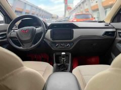 Wuling Hongguang 2021 Facelift 1.5L S Comfort Electric Power Steering LAR - ფოტო 13