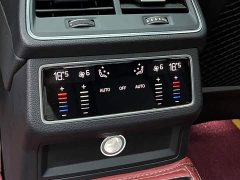 Audi A6L 45 TFSI quattro Dynamic Luxury Edition - ფოტო 18