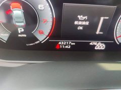 Audi A6L 45 TFSI quattro Dynamic Luxury Edition - ფოტო 5