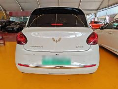 Wuling Binguo 333km Joy Edition - ფოტო 6