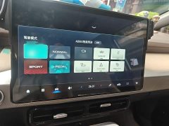 GAC AION Y 70 Tech Vitality Edition - ფოტო 19