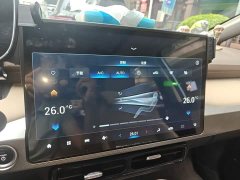 GAC AION Y 70 Tech Vitality Edition - ფოტო 6