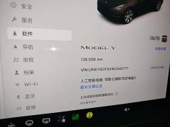 Tesla Model Y Facelift Rear-Wheel Drive - ფოტო 17