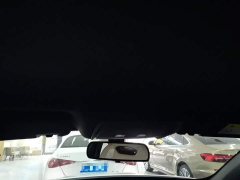 BYD Qin PLUS Champion Edition DM-i 55KM Leading - ფოტო 14