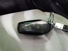 BYD Qin PLUS Champion Edition DM-i 55KM Leading - ფოტო 17