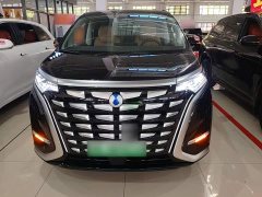 Denza BYD Denza D9 2022 DM-i 970 AWD Premium Edition - ფოტო 3