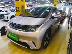 BYD Dolphin 420km Fashion Edition - ფოტო 2