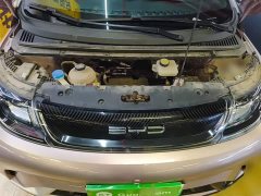 BYD Dolphin 420km Fashion Edition - ფოტო 20