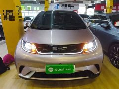 BYD Dolphin 420km Fashion Edition - ფოტო 3