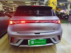 BYD Dolphin 420km Fashion Edition - ფოტო 6