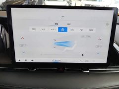 AION S Plus 80 Tech Edition Ternary Lithium - ფოტო 13