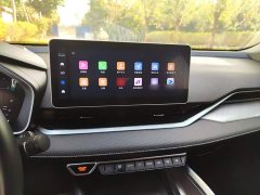 Geely Xingrui 2023 2.0T Diesel Luxury - ფოტო 6