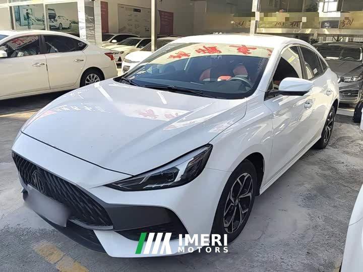 SAIC MG5 180DVVT CVT Youth Luxury Edition