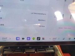 Zeekr Geely Zeekr 007 GT RWD Smart Driving Edition 75kWh - ფოტო 5