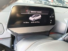 Volkswagen ID.3 2026 Smart Edition Intelligent Version GTX Package - ფოტო 12