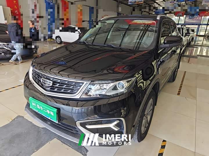 Geely Boyue Million Edition 1.8TD Manual FWD Comfort - ავტომობილი ჩინეთიდან