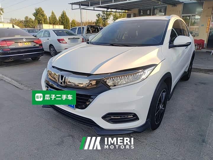 Honda Vezel 2020 1.5L CVT Luxury - ავტომობილი ჩინეთიდან