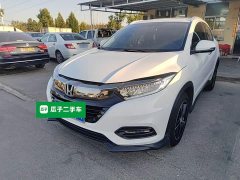 Honda Vezel 2020 1.5L CVT Luxury - ფოტო 1