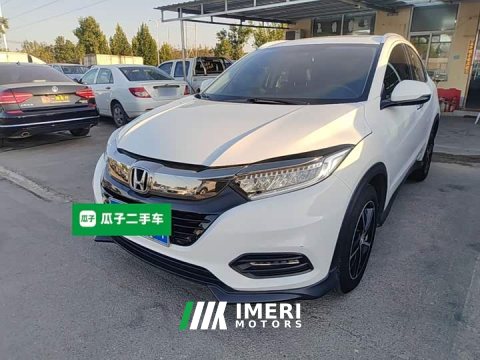 2021 Honda Vezel 1.5L CVT Luxury - ავტომობილი ჩინეთიდან